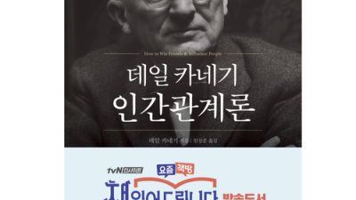 놓치면 후회! 차트의유혹 솔직 후기 & 꿀팁🍯