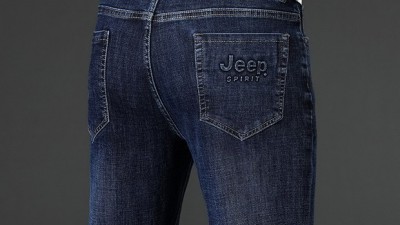 👖 파크랜드 청바지 후기: 득템 찬스! 놓치면 후회?! 😱